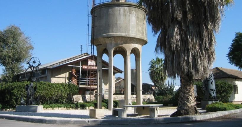 Little Mizra  Museum - Holiday Village Kibbutz Miz